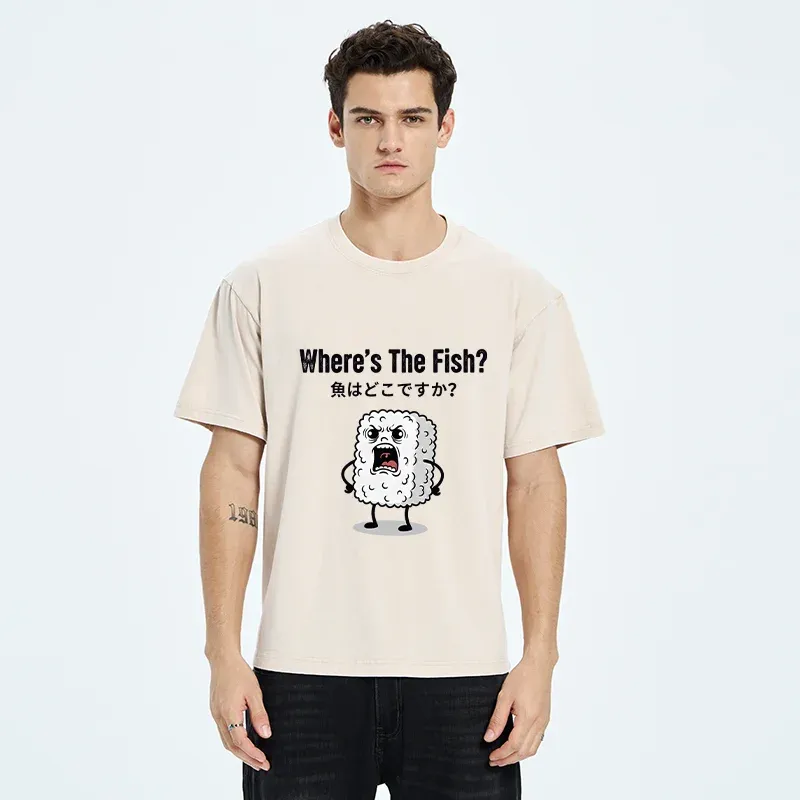 Tokyo-Tiger Rice Balls In Search Of Fish Washed T-Shirt