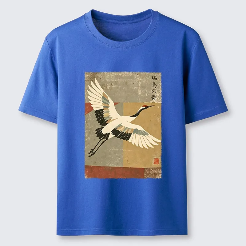 Tokyo-Tiger Crane Spirit Classic T-Shirt