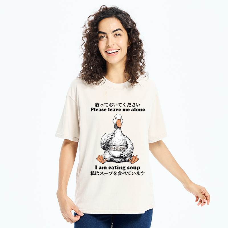 Tokyo-Tiger Funny Soup Duck Meme Washed T-Shirt