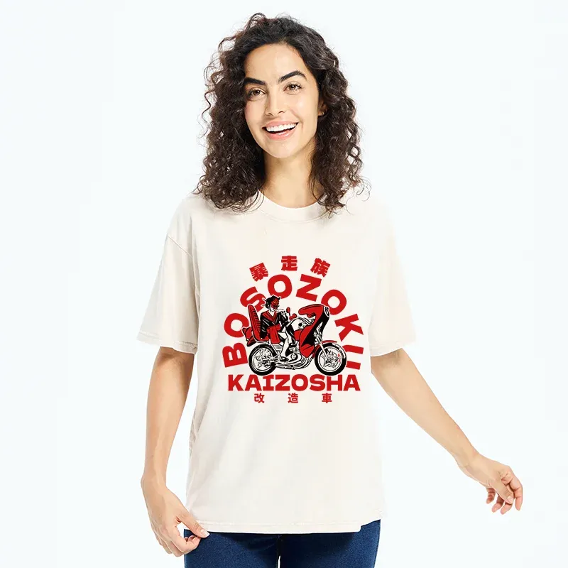 Tokyo-Tiger Bōsozoku Japanese Washed T-Shirt