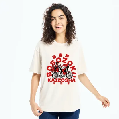 Tokyo-Tiger Bōsozoku Japanese Washed T-Shirt