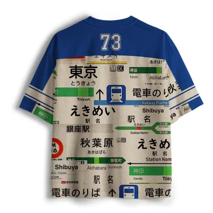 Tokyo-Tiger Japanese Line Station Sign Mesh Jersey