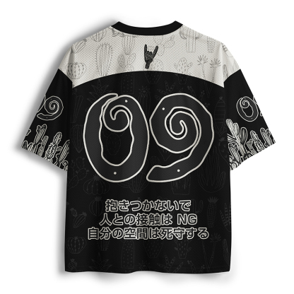 Tokyo-Tiger Funny Personal Space Cactus Meme Mesh Jersey