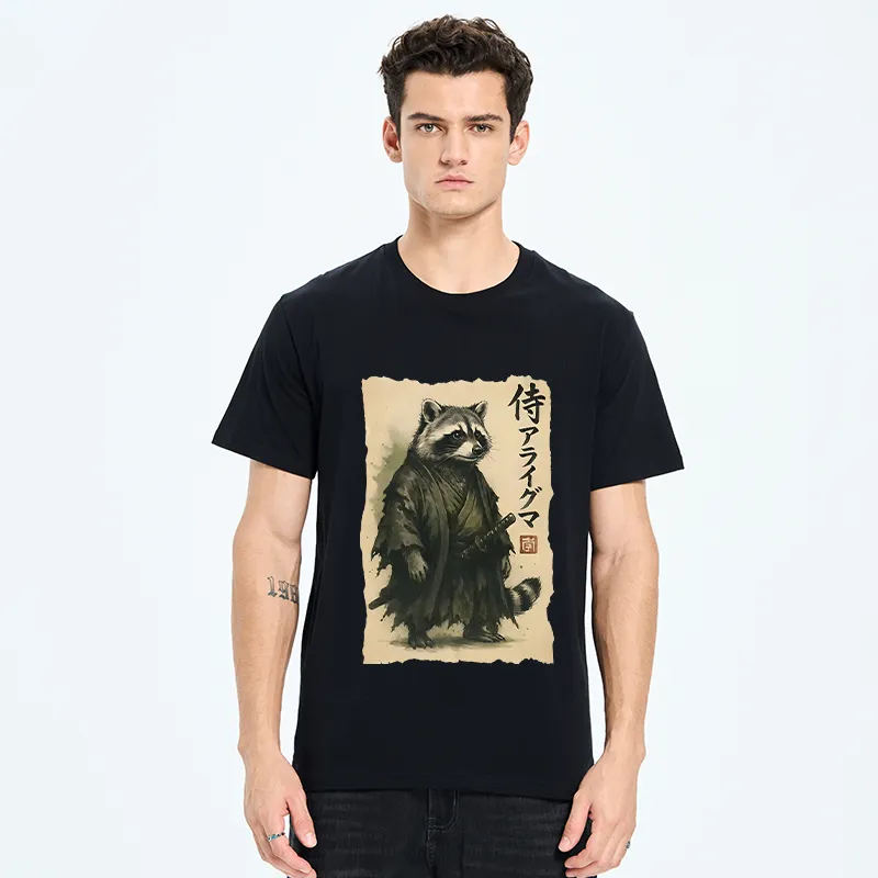 Tokyo-Tiger Japanese Samurai Raccoon Art Classic T-Shirt