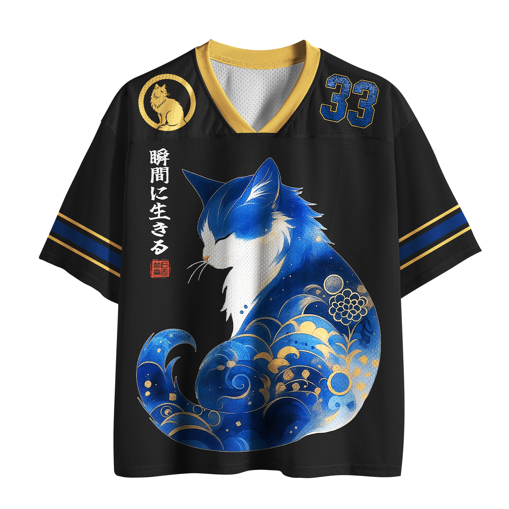 Tokyo-Tiger Cobalt Spirit #33:The Eternal Mesh Jersey