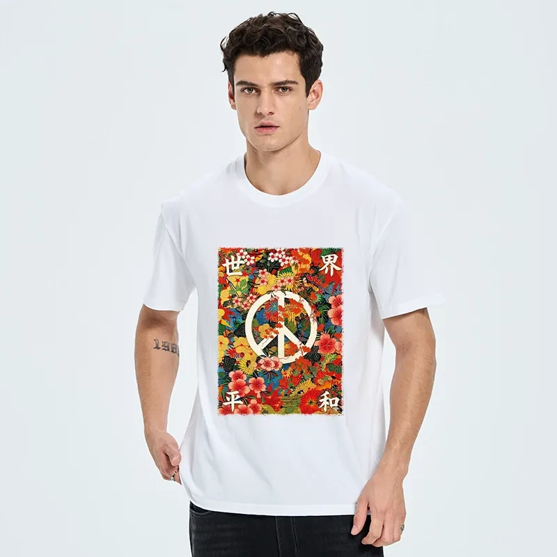 Tokyo-Tiger Bright Blooms Bring Global Calm Peace Classic T-Shirt