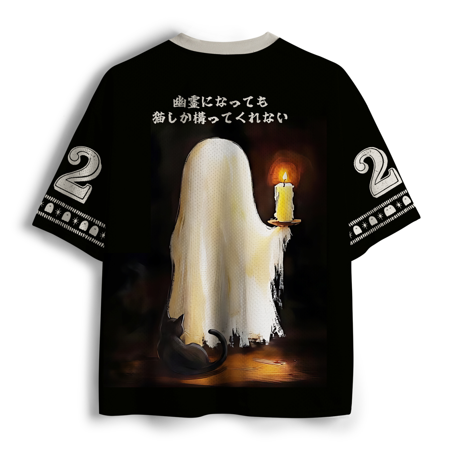 Tokyo-Tiger Ghost Cat Halloween Art Mesh Jersey