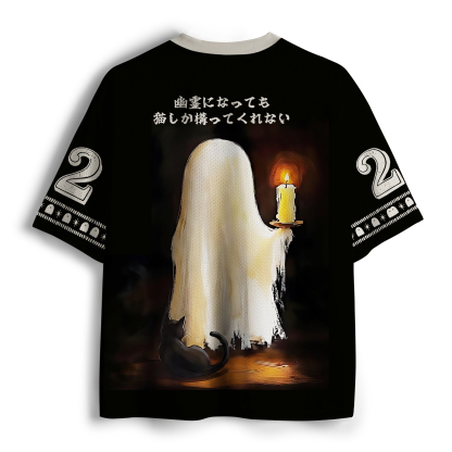 Tokyo-Tiger Ghost Cat Halloween Art Mesh Jersey