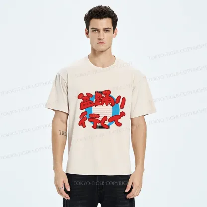 Tokyo-Tiger Going To The Bon Odori Festival Washed T-Shirt