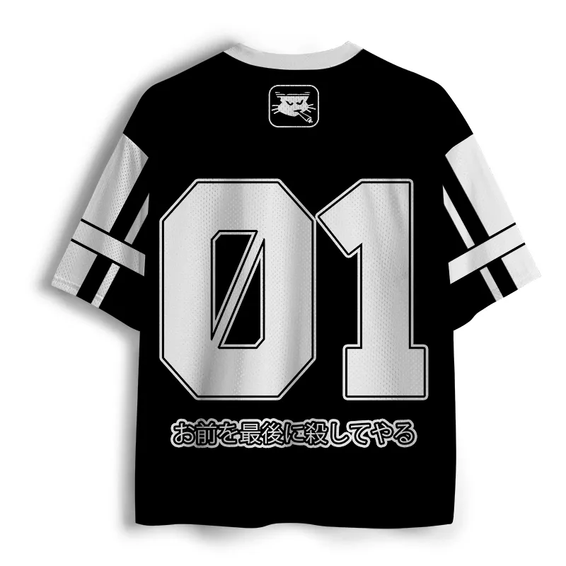 Tokyo-Tiger Cats And Humans Have A Love-hate Relationship Mesh Jersey