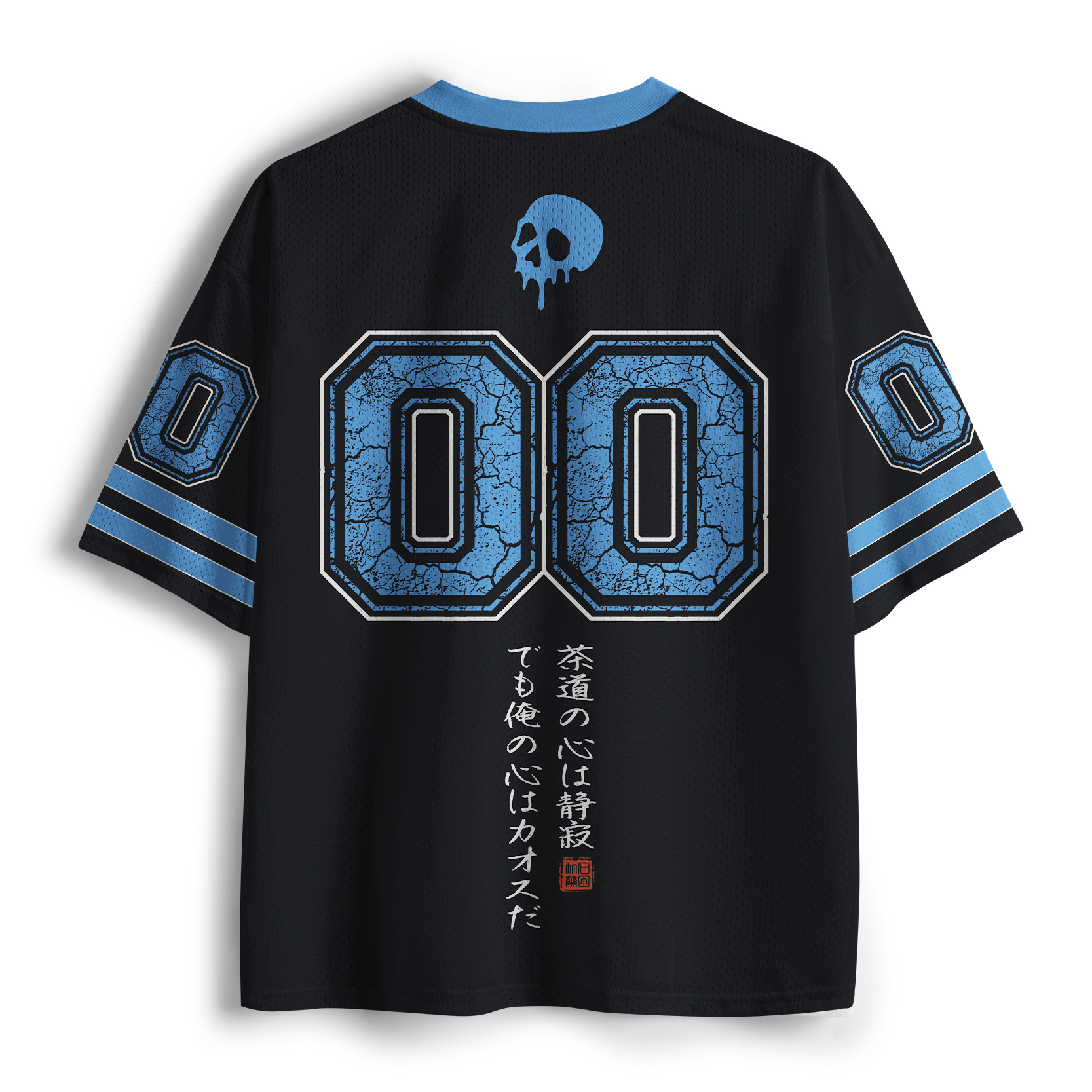 Tokyo-Tiger The Skeleton’s Heart Is Chaotic Mesh Jersey