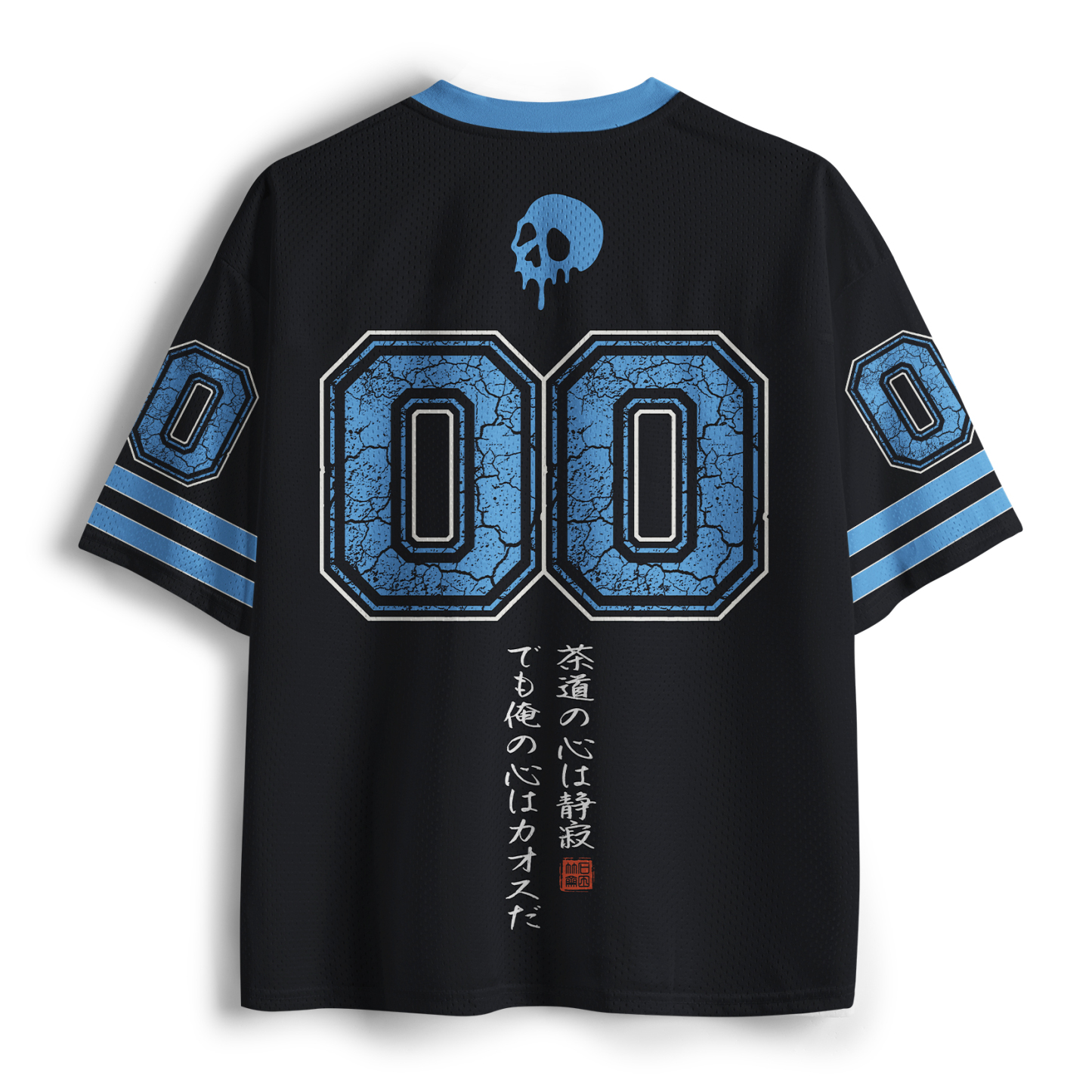 Tokyo-Tiger The Skeleton’s Heart Is Chaotic Mesh Jersey