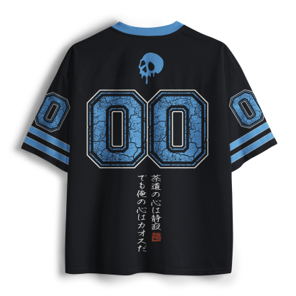Tokyo-Tiger The Skeleton’s Heart Is Chaotic Mesh Jersey