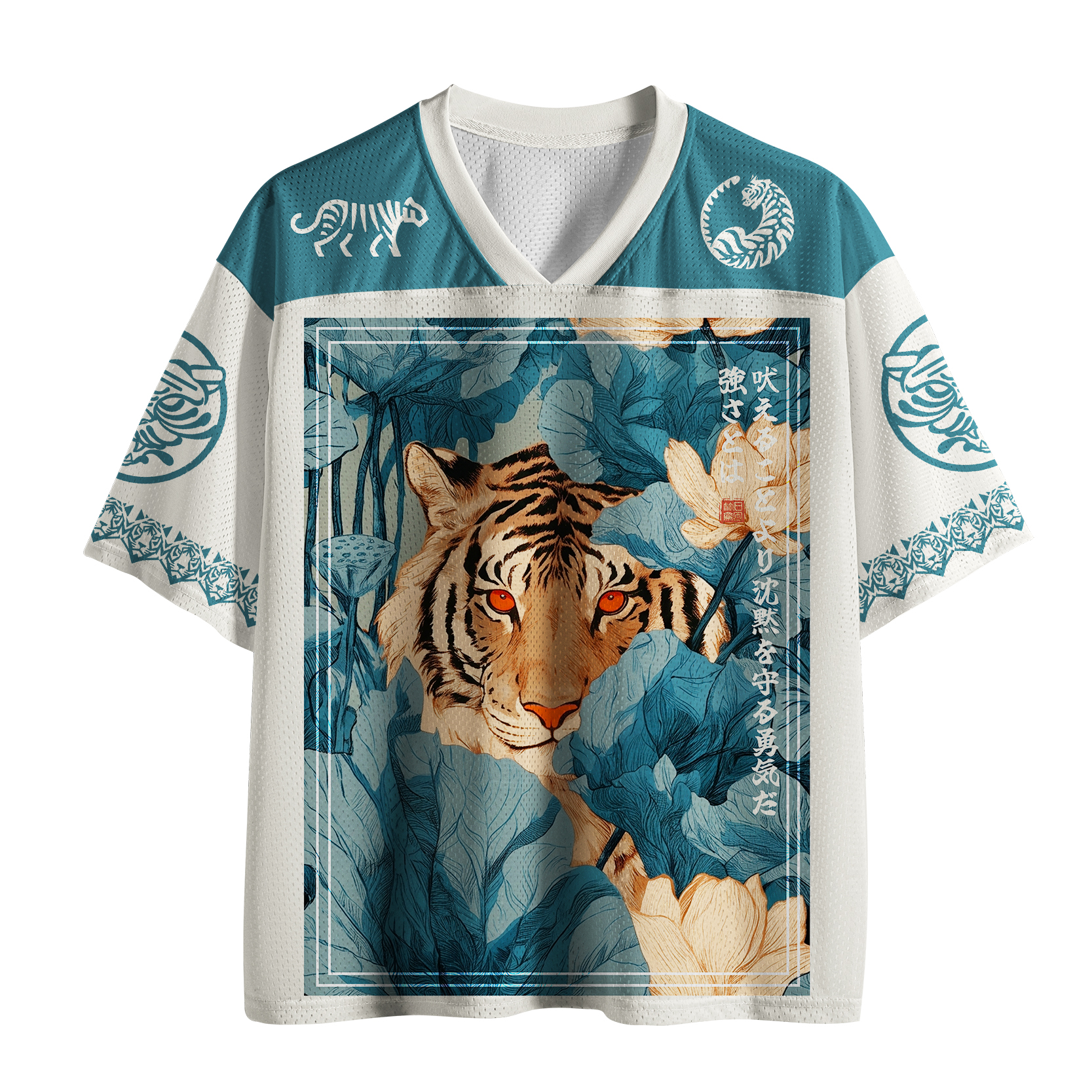 Tokyo-Tiger Jungle Whisper: Silent Tiger Mesh Jersey