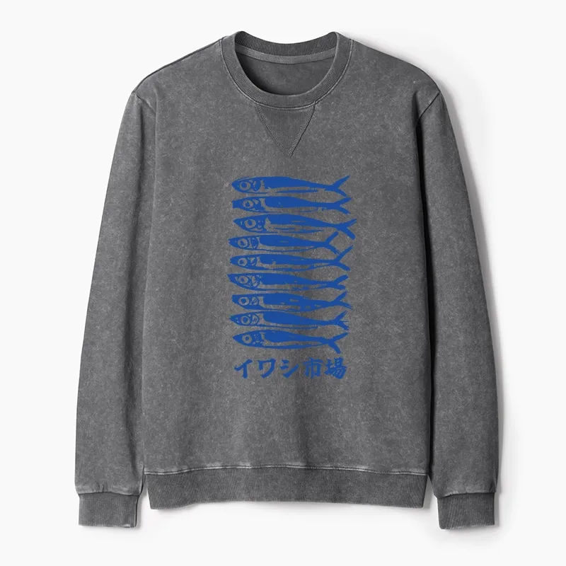 Tokyo-Tiger Sardine Market Washed Terry Sweatshirt
