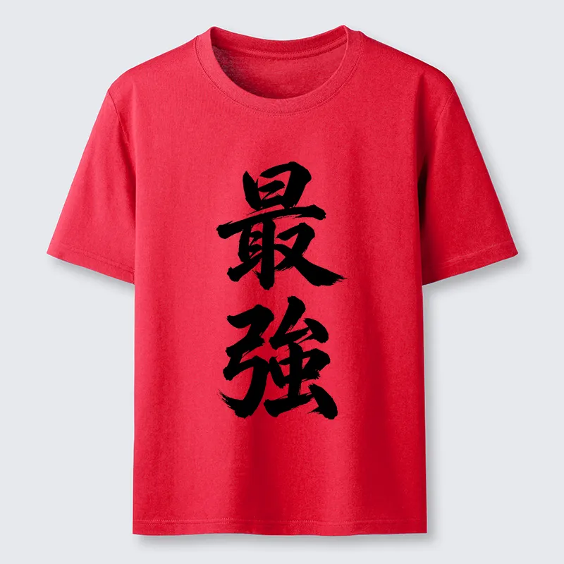 Tokyo-Tiger Strongest Kanji Art Classic T-Shirt