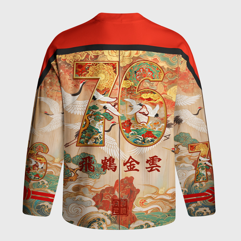 Tokyo-Tiger Flying Cranes Golden Clouds Long-Sleeve Hockey Jersey