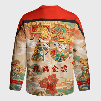 Tokyo-Tiger Flying Cranes Golden Clouds Long-Sleeve Hockey Jersey