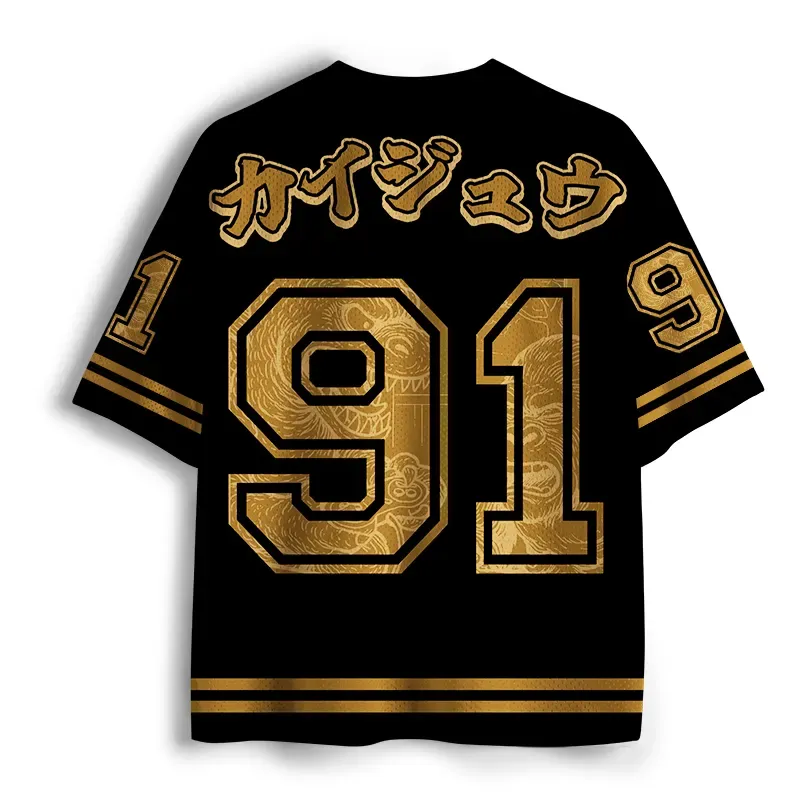 Tokyo-Tiger Monsters Play Games Mesh Jersey
