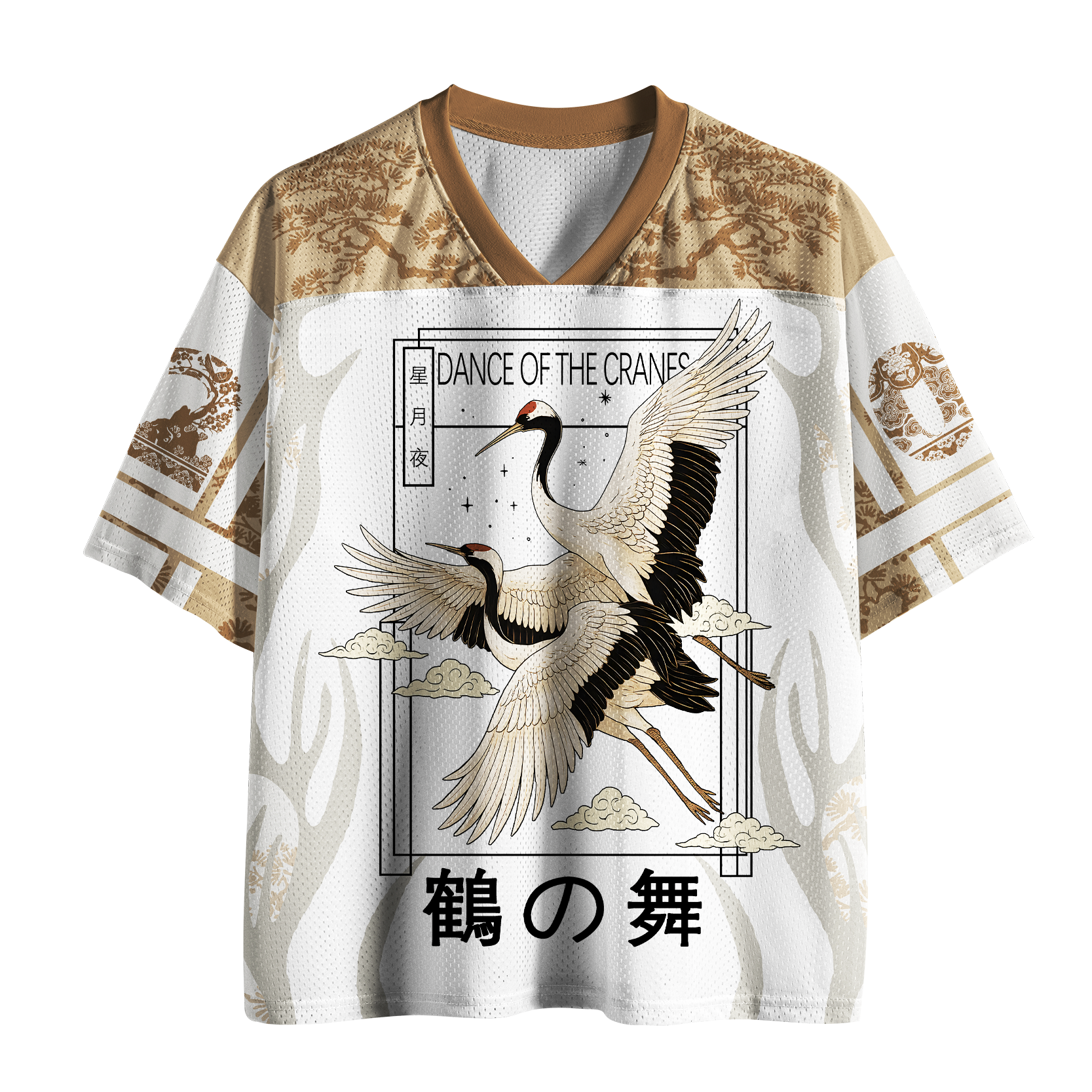 Tokyo-Tiger Ancient Pines & Cranes Mesh Jersey