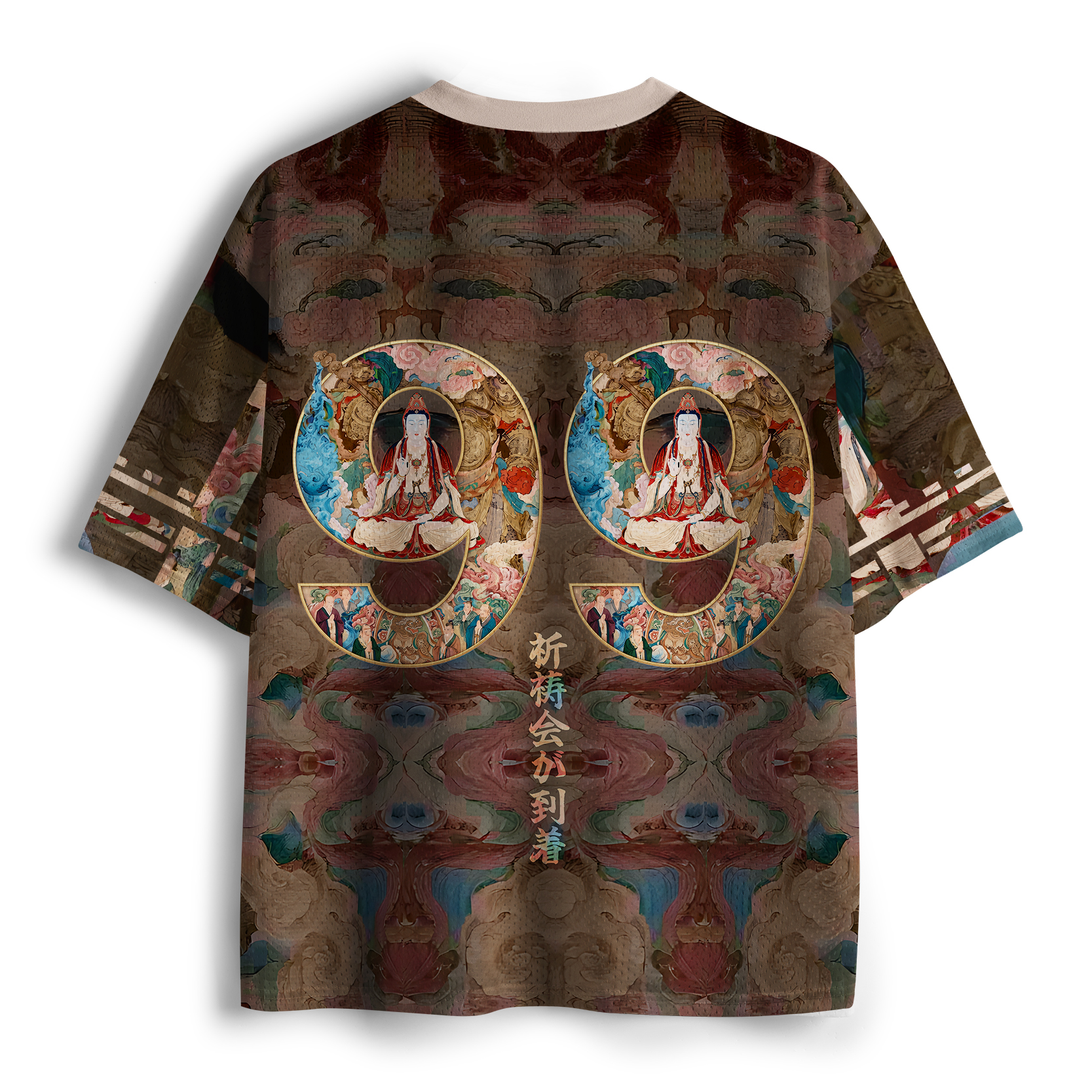 Tokyo-Tiger Interesting Zen Culture: Prayers Will Reach Mesh Jersey