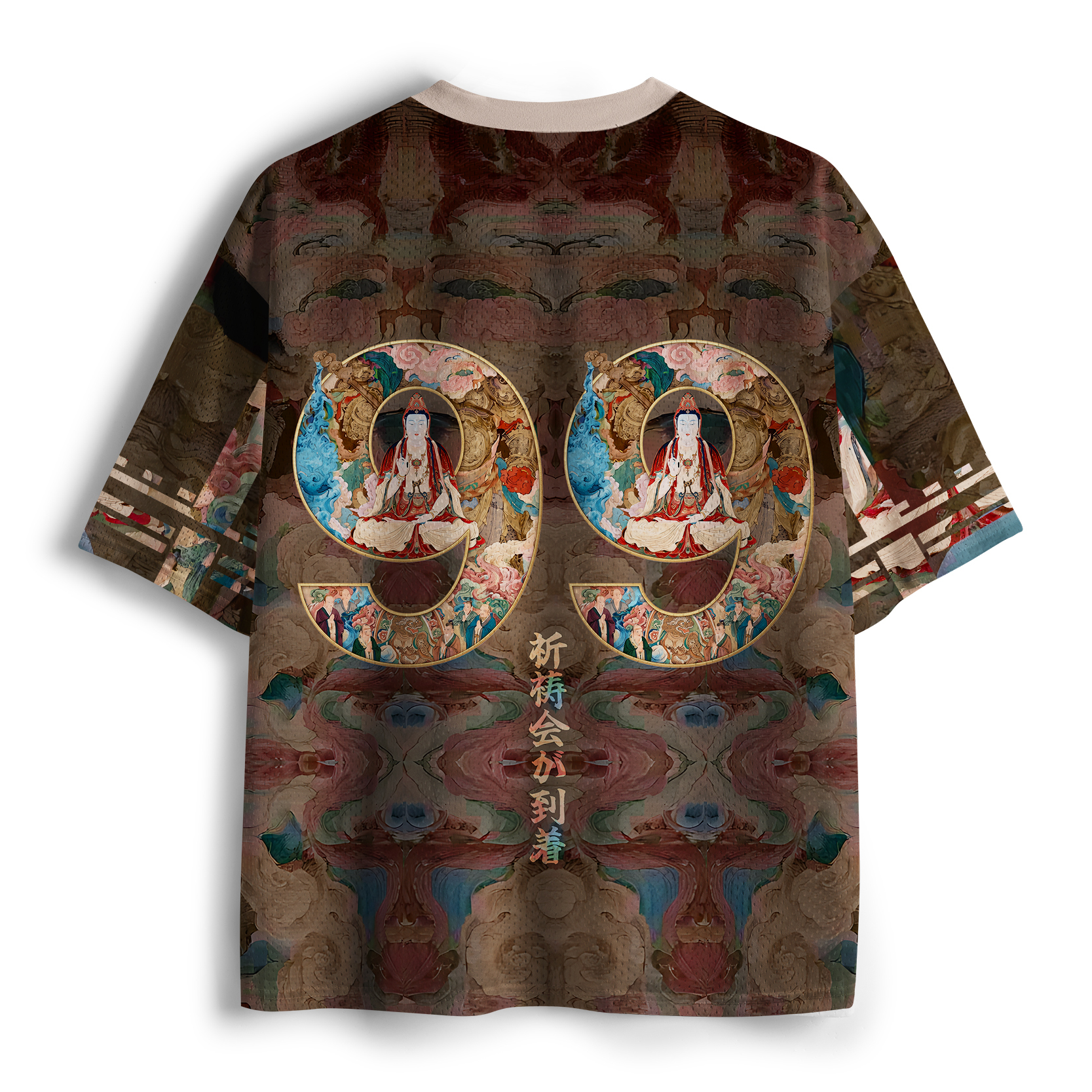 Tokyo-Tiger Interesting Zen Culture: Prayers Will Reach Mesh Jersey