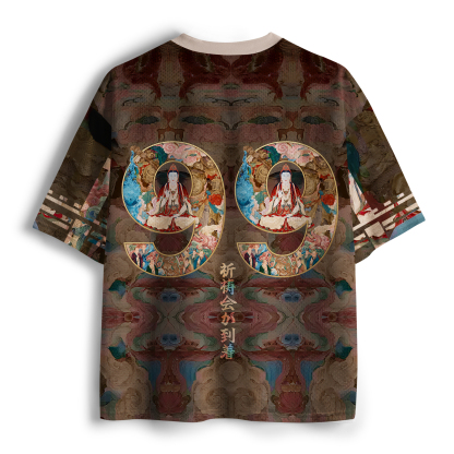 Tokyo-Tiger Interesting Zen Culture: Prayers Will Reach Mesh Jersey