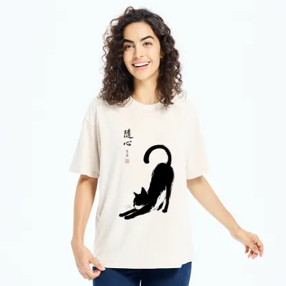 Tokyo-Tiger Zen Ink Wash Cat Stretching Art Washed T-Shirt
