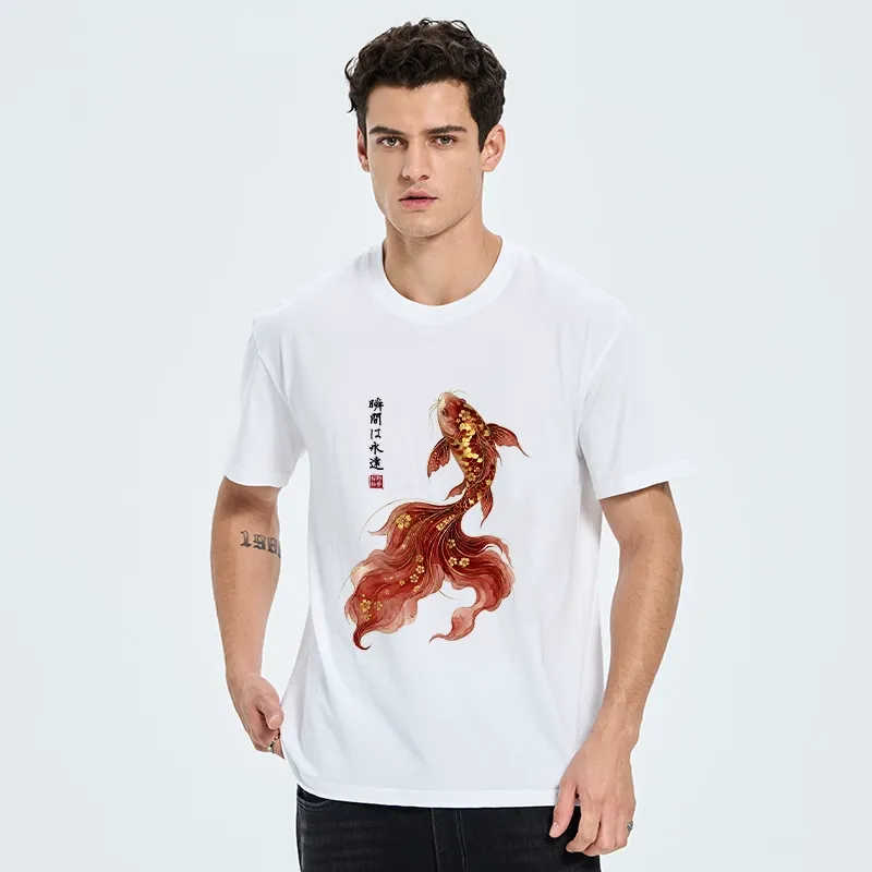 Tokyo-Tiger Golden Sakura Red Koi Ink Art Classic T-Shirt