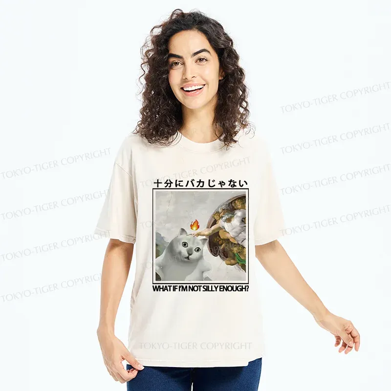 Tokyo-Tiger Stupid Cat Condemned By God Washed T-Shirt