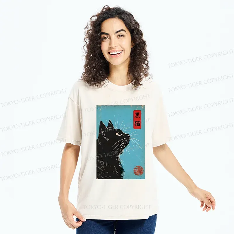 Tokyo-Tiger Cat Looking Up At The Sky Washed T-Shirt