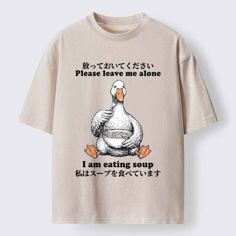 Tokyo-Tiger Funny Soup Duck Meme Washed T-Shirt