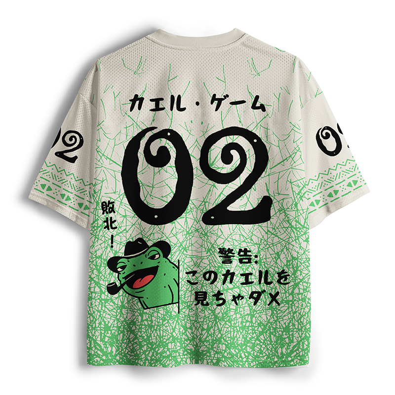 Tokyo-Tiger Don't Look At The Frog Funny Mesh Jersey