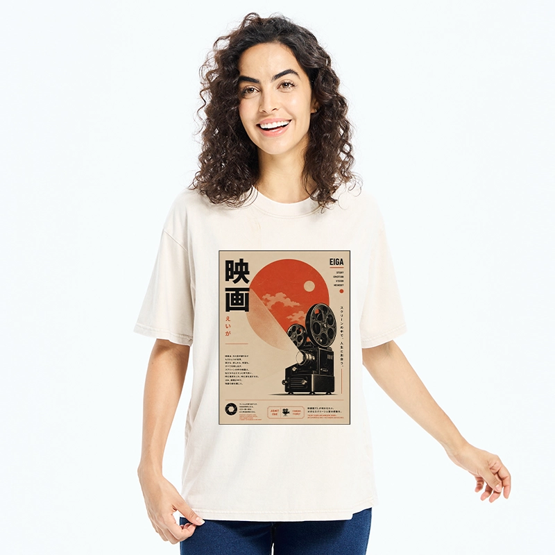 Tokyo-Tiger Vintage Japanese Cinema Projector Poster Washed T-Shirt