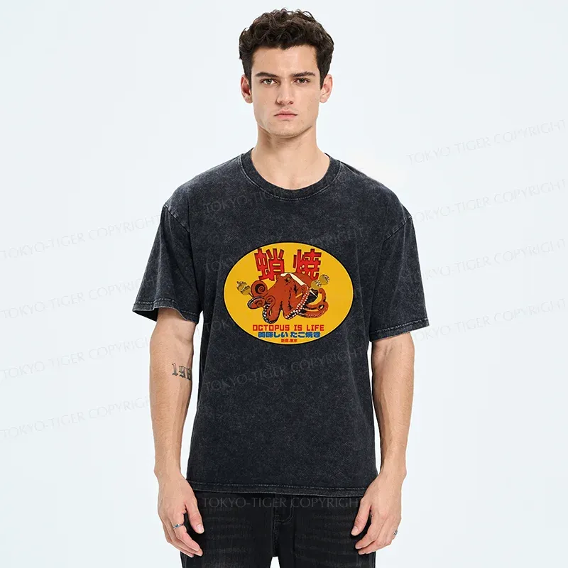 Tokyo-Tiger Delicious Takoyaki Washed T-Shirt
