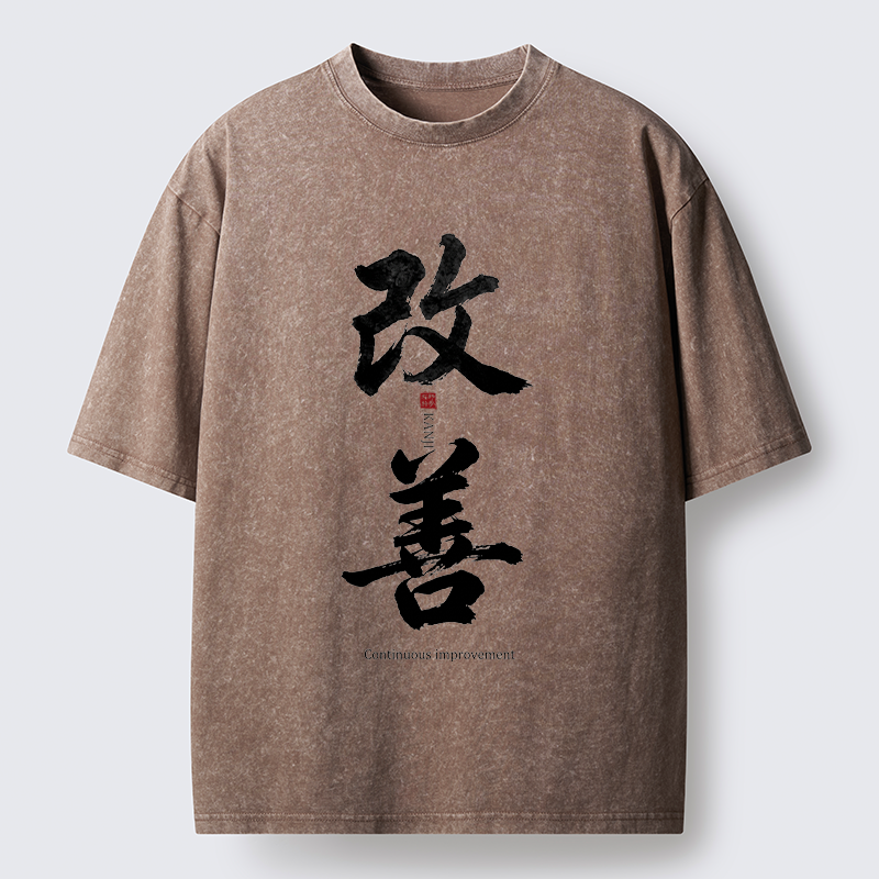 Tokyo-Tiger Kaizen Kanji Art Graphic Washed T-Shirt