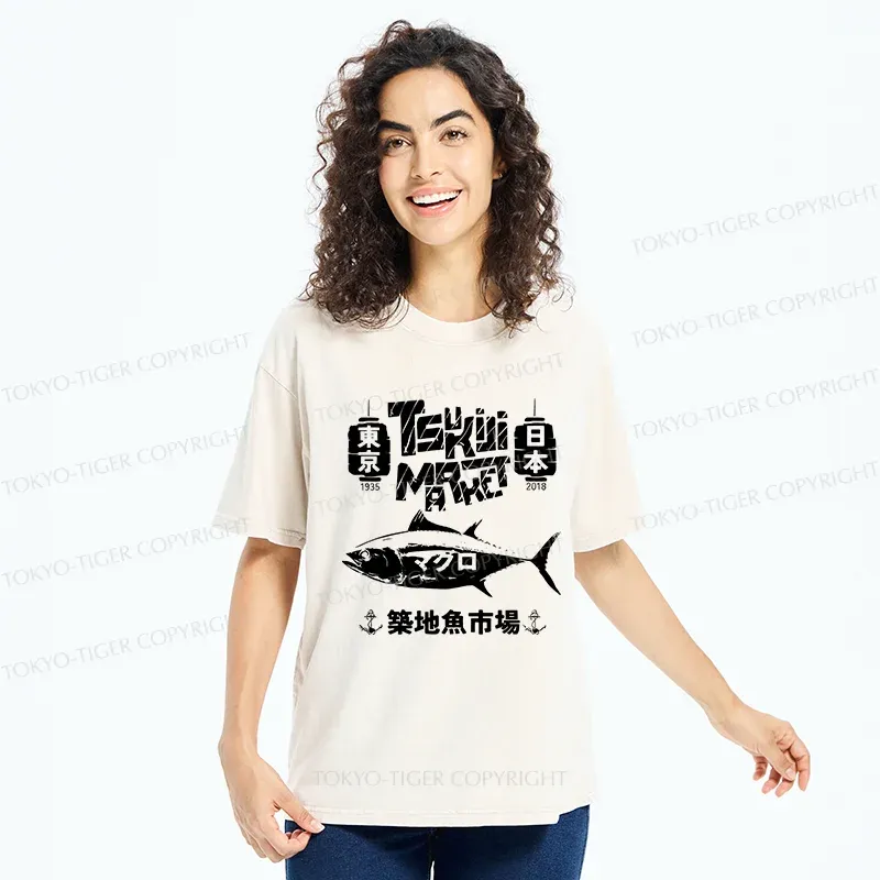 Tokyo-Tiger Retro Tsukiji Fish Market Washed T-Shirt