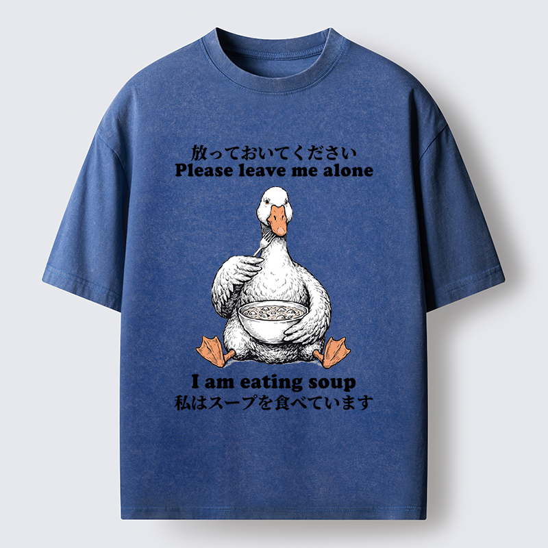 Tokyo-Tiger Funny Soup Duck Meme Washed T-Shirt