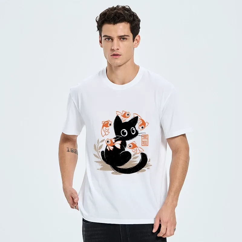 Tokyo-Tiger Curious Black Cat Among Fish Classic T-Shirt