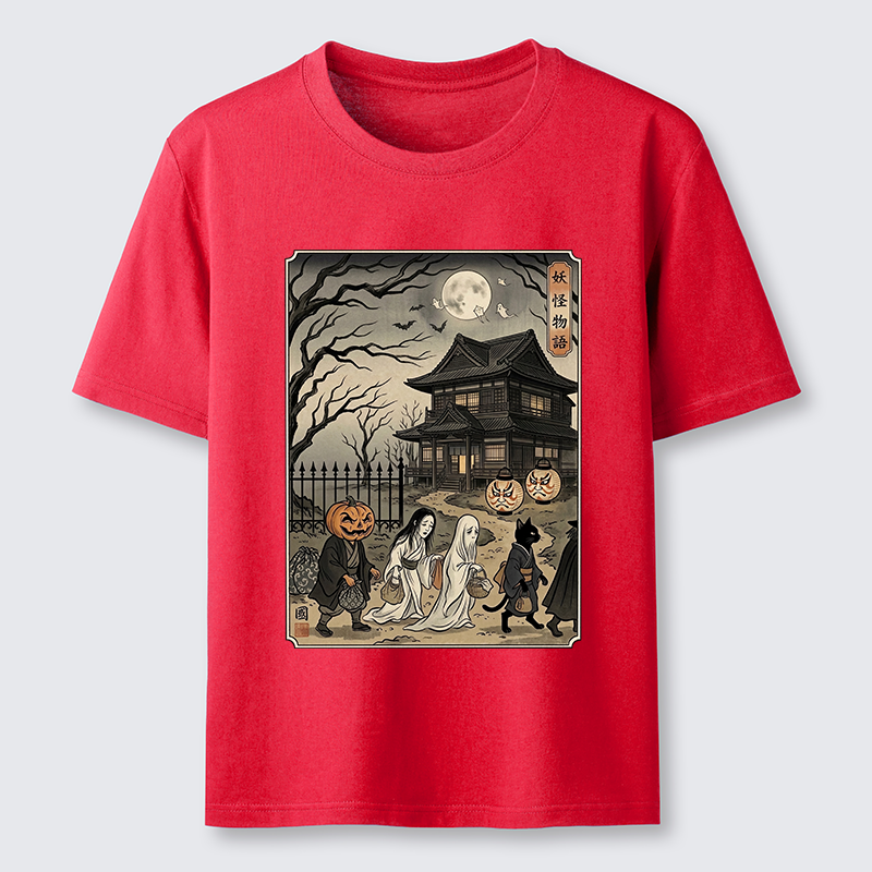 Tokyo-Tiger Vintage Yokai Art Classic T-Shirt