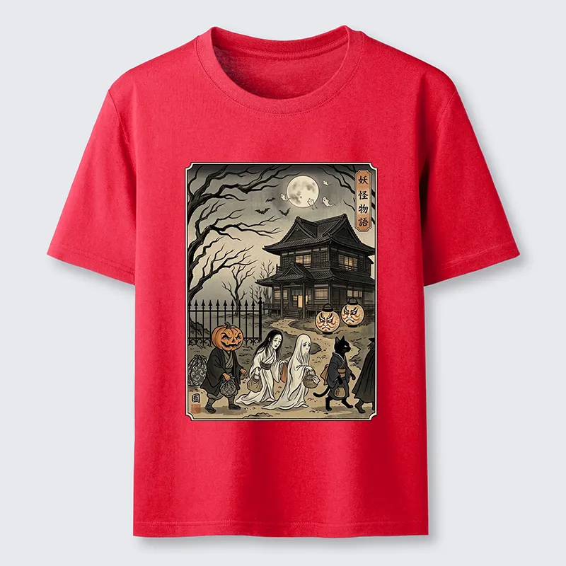 Tokyo-Tiger Vintage Yokai Art Classic T-Shirt