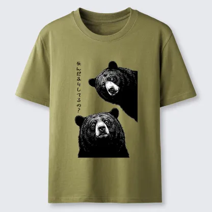 Tokyo-Tiger Funny Curious Bear Meme Classic T-Shirt