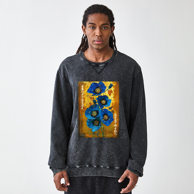 Tokyo-Tiger Shiny Blue Flower Warm Golden Background Washed Terry Sweatshirt