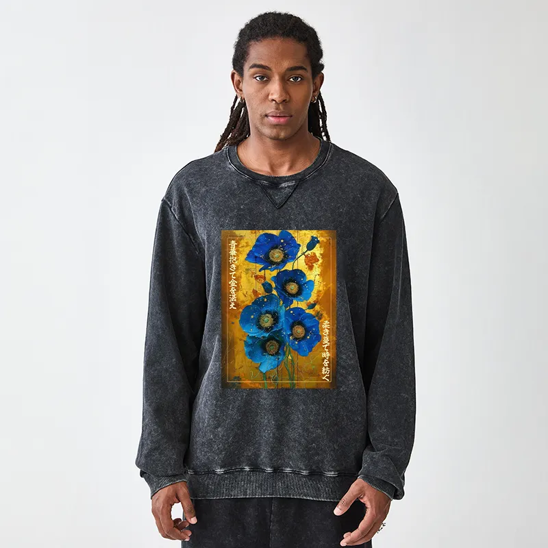 Tokyo-Tiger Shiny Blue Flower Warm Golden Background Washed Terry Sweatshirt