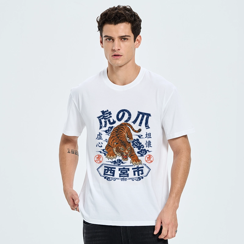 Tokyo-Tiger Brave Tiger Traditional Print Classic T-Shirt