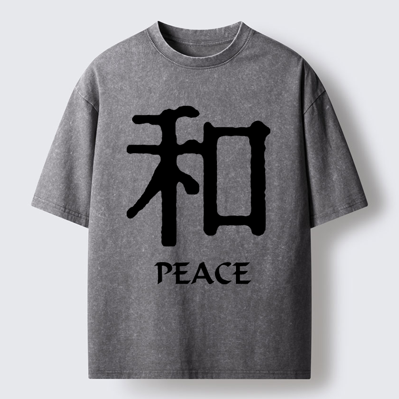 Tokyo-Tiger Kanji Peace Symbol Art Washed T-Shirt