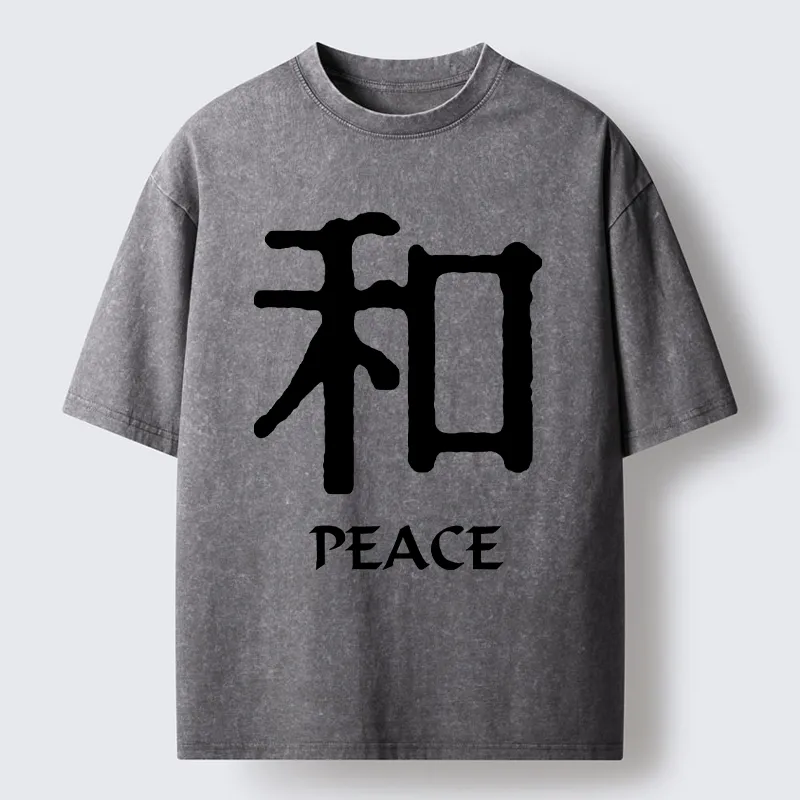 Tokyo-Tiger Kanji Peace Symbol Art Washed T-Shirt