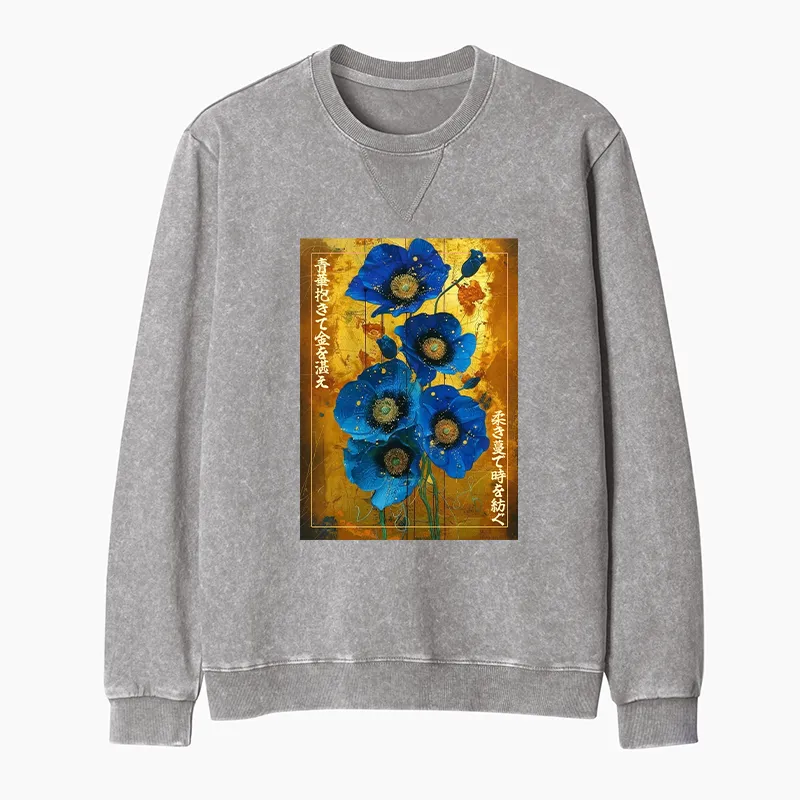 Tokyo-Tiger Shiny Blue Flower Warm Golden Background Washed Terry Sweatshirt