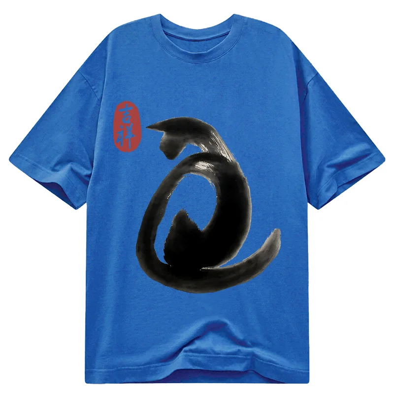 Tokyo-Tiger Vintage Ink Cat Classic T-Shirt