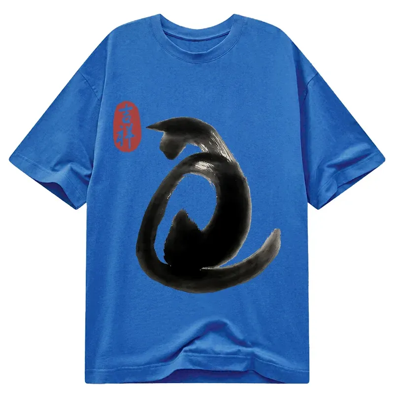 Tokyo-Tiger Vintage Ink Cat Classic T-Shirt